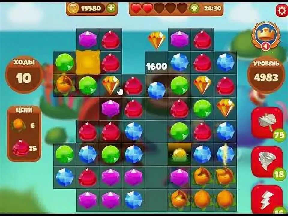 Как пройти уровень 86. Как пройти уровень в сокровищах пиратов 3461 пошагово одноклассниках. Уровень 371. Дор уровень 462. Сокровища пиратов бонусный уровень.