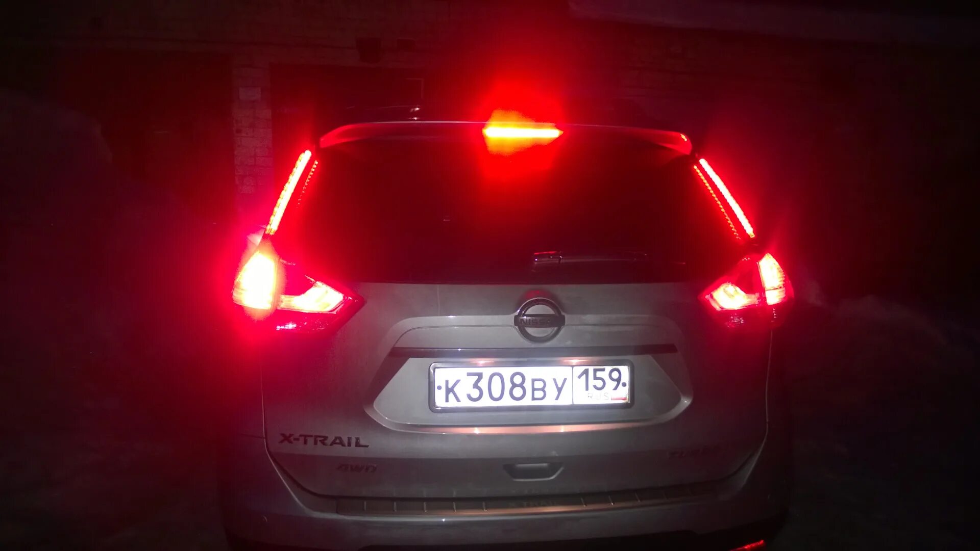 Ниссан х трейл т32 лампа стоп сигнала. Лампа габарит задний x-trail t32 w5w. Лампа стоп сигнала прадо 120. Лампочка габарита nissan x trail t30. Лампа стоп сигнала х трейл т32.