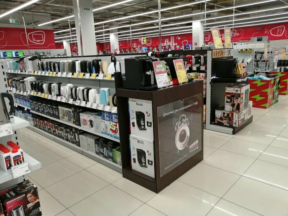 магазин эльдорадо в оренбурге. эльдорадо оренбург туркестанская 161. эльдорадо оренбург адреса. фасад магазина бытовой техники. магазины бытовой техники в оренбурге.