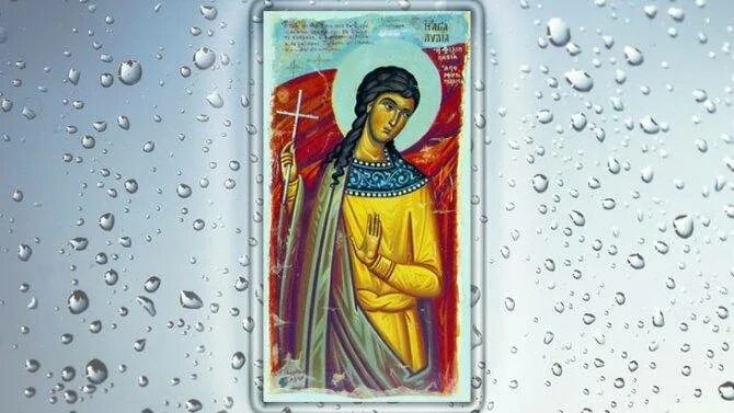 Именины лидии по православному в 2024. Икона Лидии Иллирийской. Молитва Лидии Иллирийской.