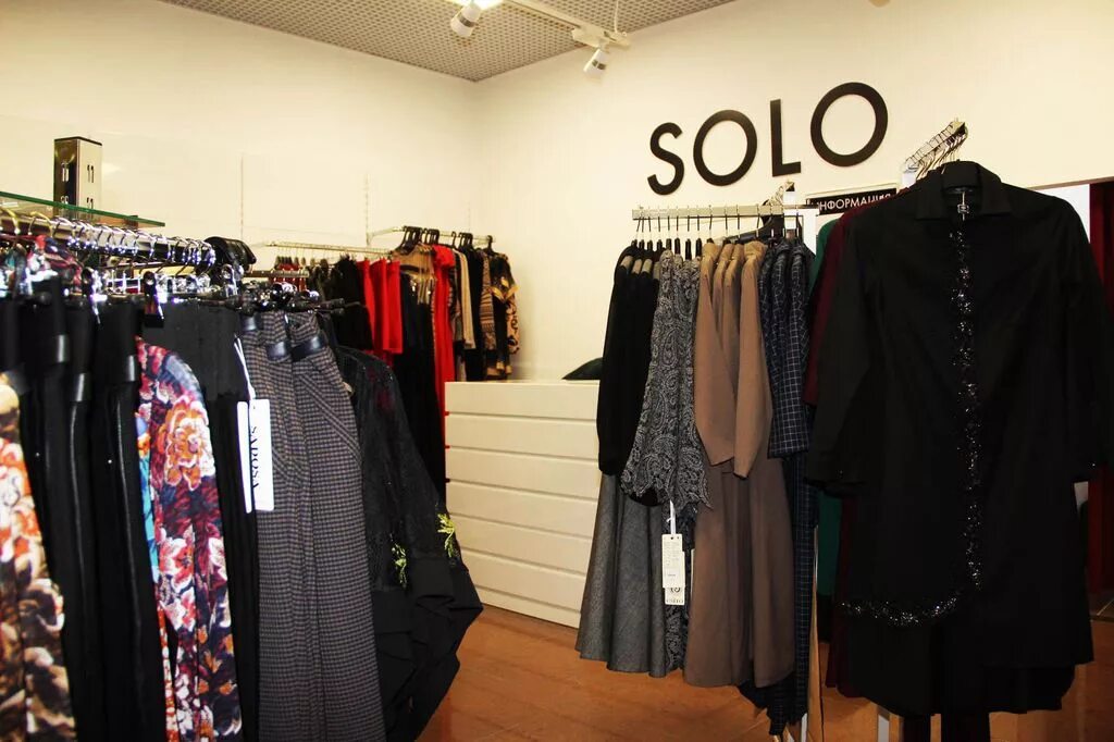 магазины женской одежды чебоксары