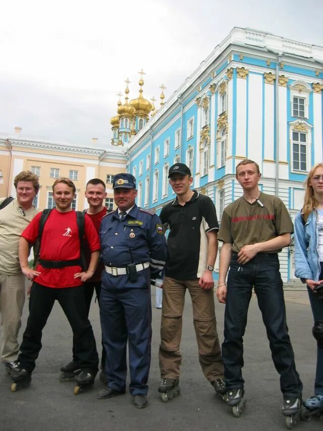 город пушкин детям