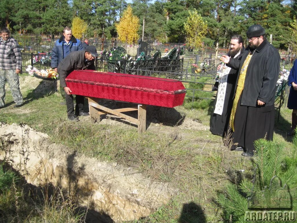 Погода в пермиси. Мордовия село пермиси. Погода большие березники село пермиси. Село пермиси озеро. Погода большие березники село пермиси.