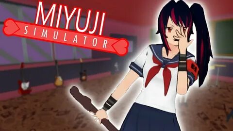 Yan simulator