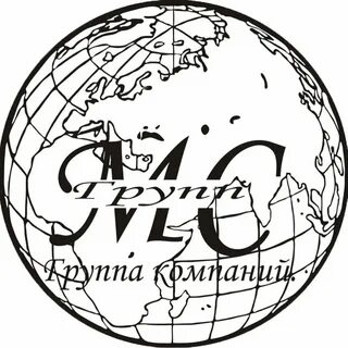 Фирма мс