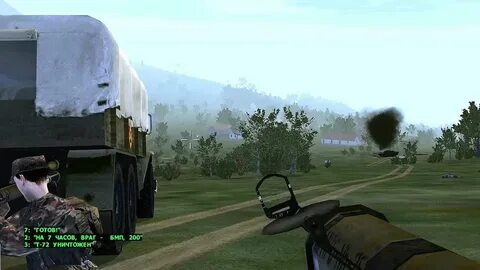 Мод operation