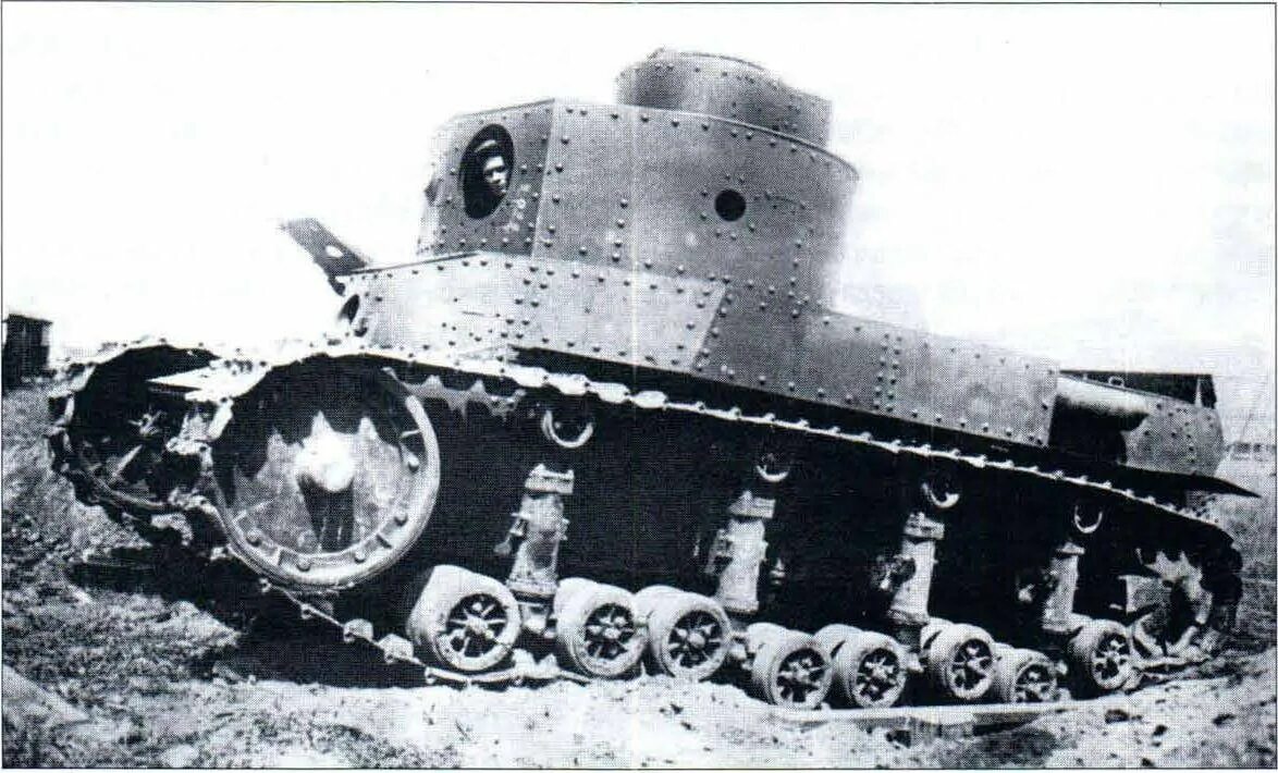 Т 24 эфир. Т-24 танк. Средний танк т-24 СССР. СССР танки т24. Т-12 танк.