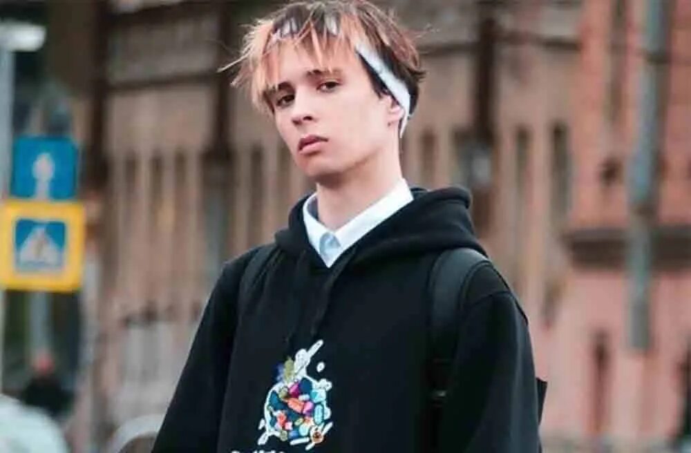 Как зовут славу