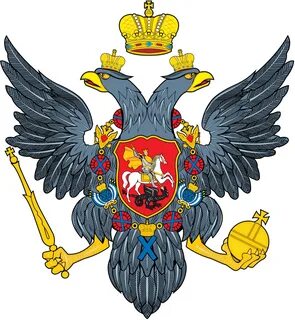 Российский орел история