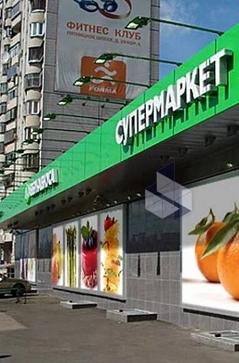 Тц ковчег митино. Цветочный ряд отрадное. Пятницкое шоссе 21 корп 1. Цветы круглосуточно рядом. Митинская улица 44.