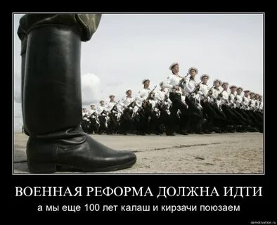 Хорошо пошел и должен был