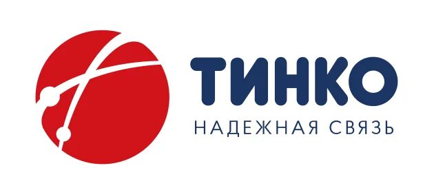 Тинко. Тинко безопасность. Тинко интернет. Тинко. Тинко про.