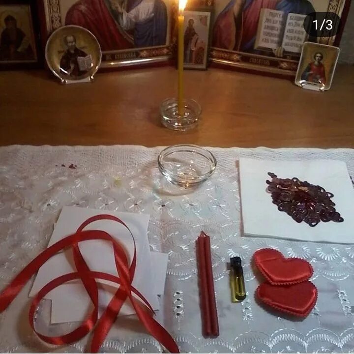 Как сделать приворот по фото. Приворот материалы. атрибуты для приворота. приворот на фотографию на любовь.
