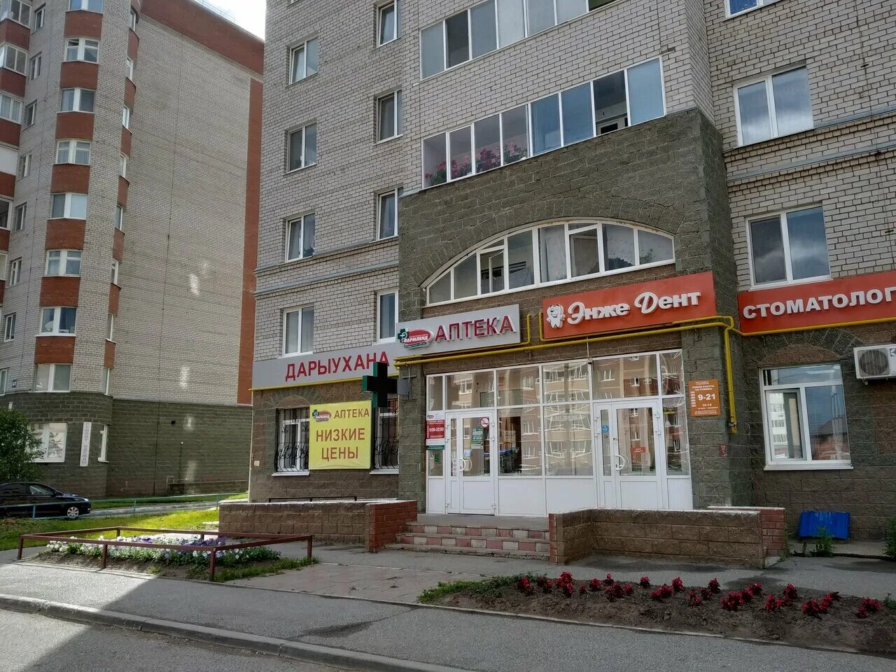 Воронеж, б-р победы, 3. Бульвар победы 41 воронеж. Комсомольский 41 индекс. Комсомольский 41 индекс. Комсомольский 41 индекс.
