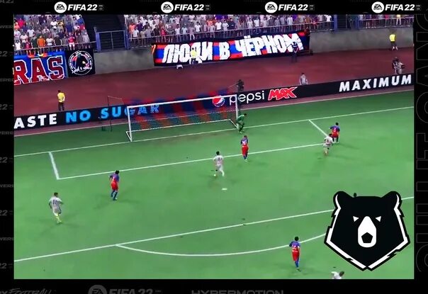Fifa 06 российская премьер лига. Фифа с модом рпл. Фифа 18 рпл и фнл. Игра фифа 17 лига фнл. Фнл для фифа 17 на плойку3.