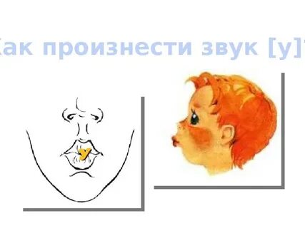 В тишине разносится звук