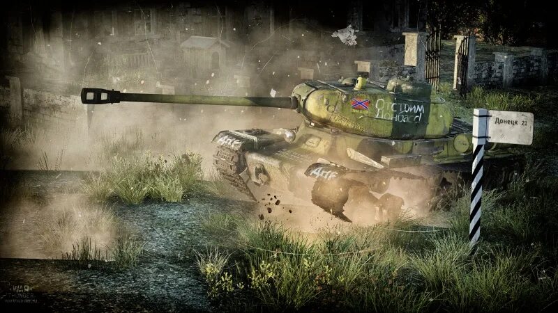 ис2 камуфляж днр. ис 2 окраска. ис-2 камуфляж. танк ис-2 модель. камуфляж ис 2.