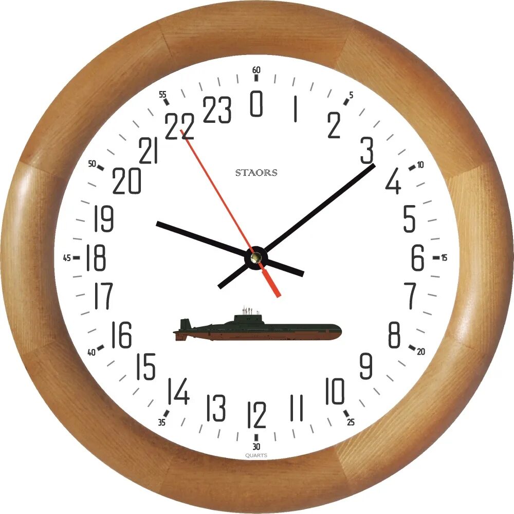 Часы вечерней службы. Часы корабельные, судовые с 24-х часовым циферблатом. Судовые часы с циферблатом на 24 часа. 24 Циферблатные часы. Корабельные часы 24 часа.