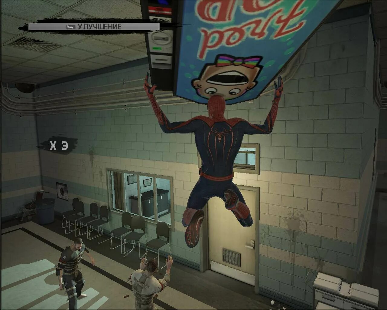 Amazing spider man игра на русском. Spider man 2012 игра. человек паук игра на пк 2012. новый человек паук игра 2012. новый человек паук игра на пк 2012.