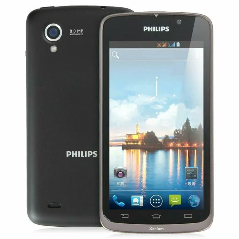 Xenium w832. Филипс Xenium w832. Philips Xenium 832. Philips Xenium w832 характеристики. Филипс w