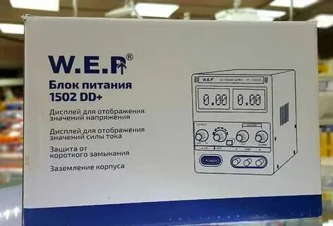 Блок атлант