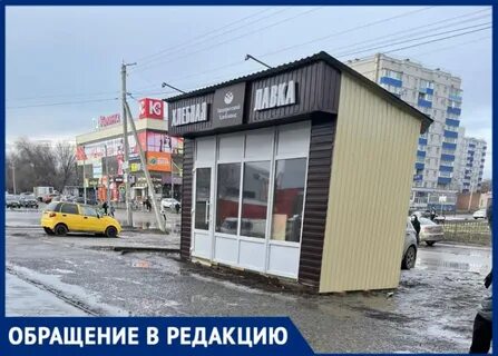 Когда в таганроге дадут воду