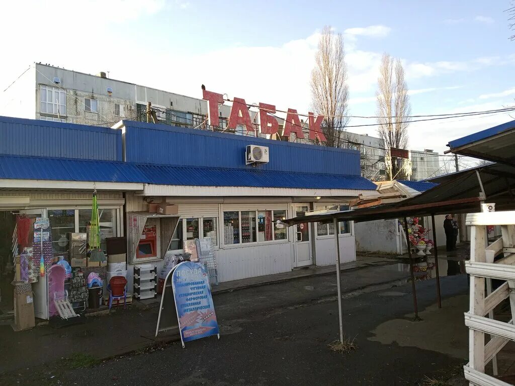 пятерочка панорама. майкоп шоссейная. майкоп шоссейная. шоссейная 10 майкоп. майкоп шоссейная 121.