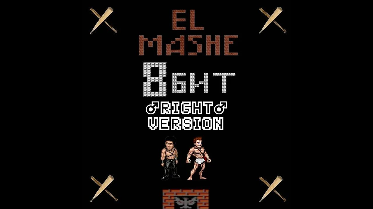 Полный пи. Saleem haddad. Бренда аддад. Mystery sample bundle 1. Bit rights.