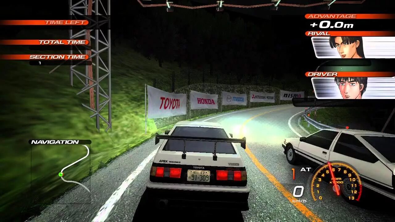 Японские 3д игры. Initial d extreme Stage ps3. Initial d Extra Stage ps3. Initial d PLAYSTATION 3. Initial d Xbox 360.