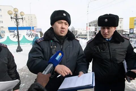 Организации костаная