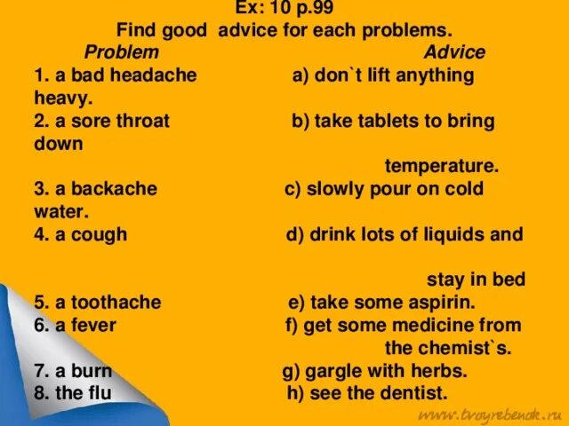 Could i give you advice. Упражнения на тему Health and illness. Health problems диалог. Illnesses по английскому упражнения. At the Doctor's Dialogue 5 класс.
