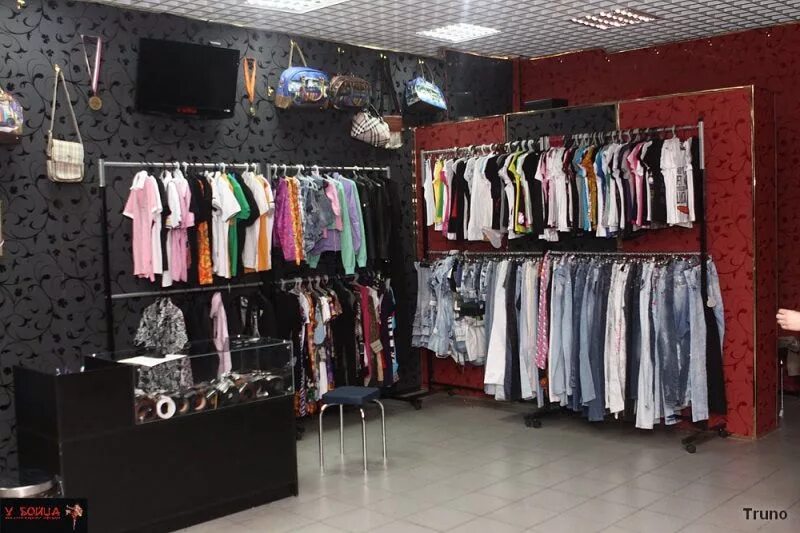 магазин meucci. дешевая одежда. магазин одежды. мужской отдел одежды. магазин одежды недорого рядом.