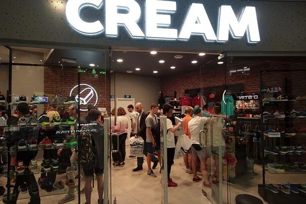 Creme shop. Creme shop. Creme shop. Магазин одежды crema. Крем шоп.