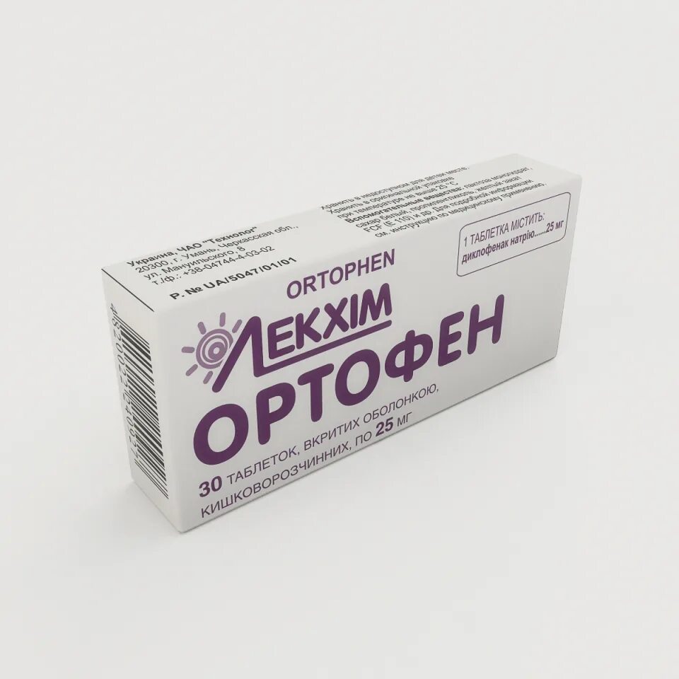 Орсофит таблетки отзывы врачей