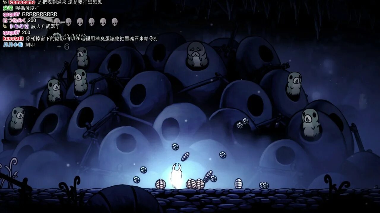 Король гусеничек Hollow Knight. Холлоу Найт гусенички. Гусеница Hollow Knight. Гусенички из Hollow Knight. Гусеница холлоу найт