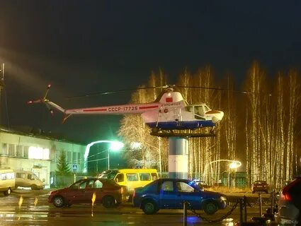 Сайт аэропорта ухта