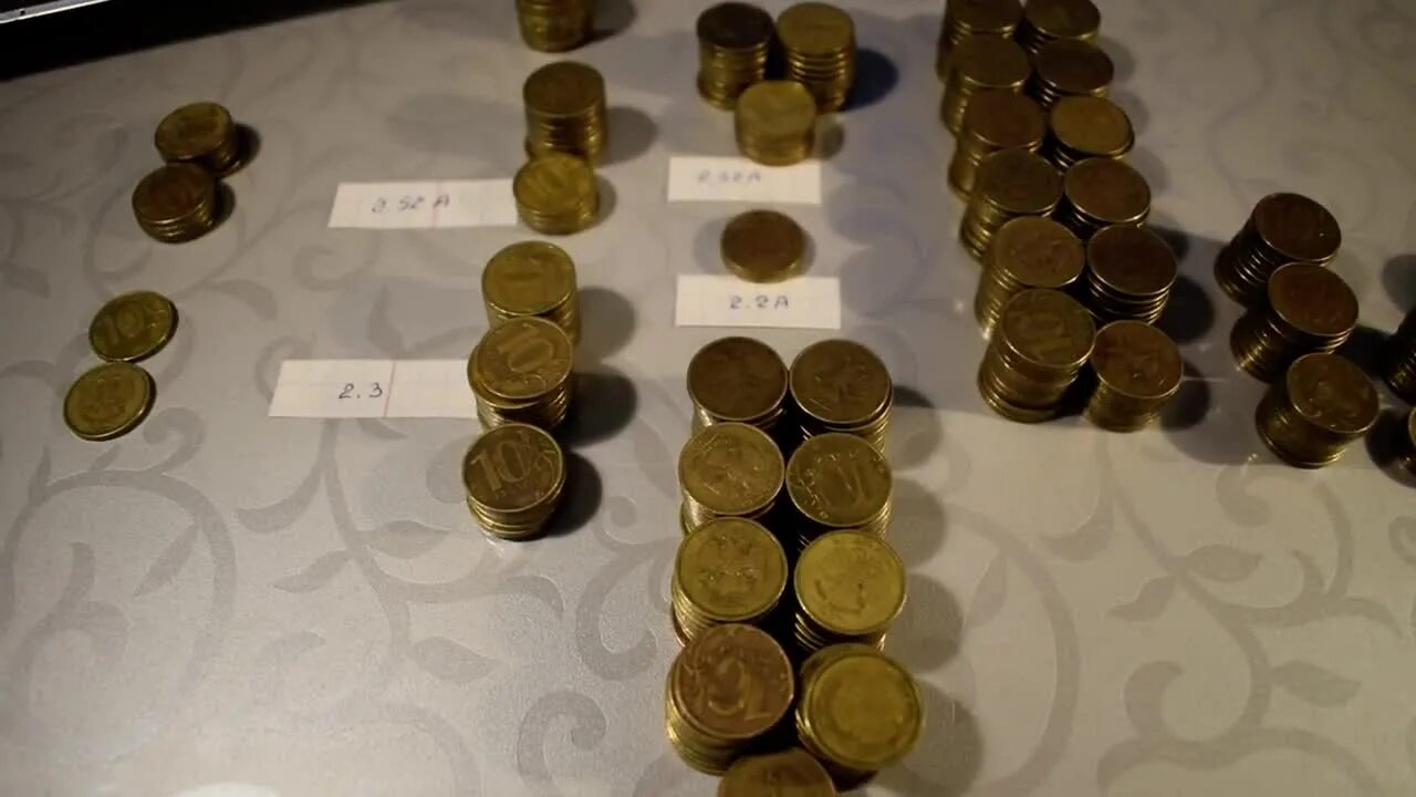 Пакеты для монет. Миллион монетами по 10 рублей. Пакет Монетка. Пакет из монетки.