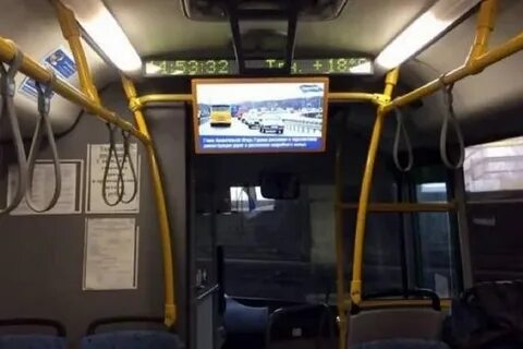 Табло автобусом архангельск
