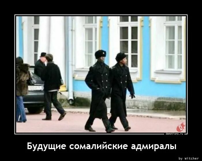 Послезавтра демотиватор. Демотиваторы 2024 год. Демотиваторы про 2023 год. Демотиваторы свежие 2024. Демотиваторы свежие.