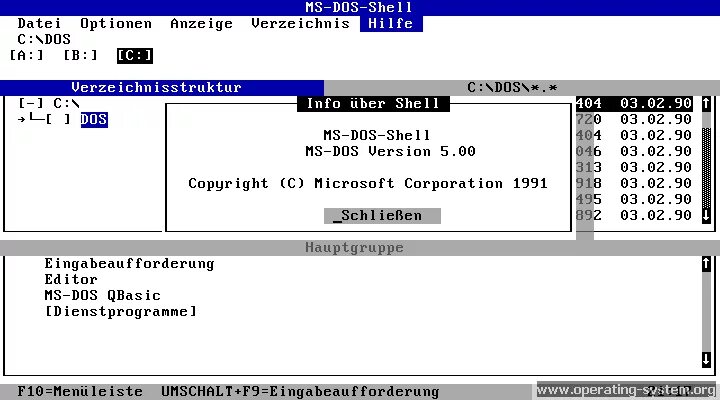 Ms dos 5. Оболочка MS dos. MS dos Shell. MS dos 5.0. Оболочка для дос