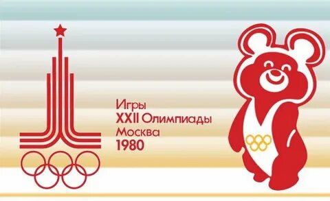 Файлы олимпиады