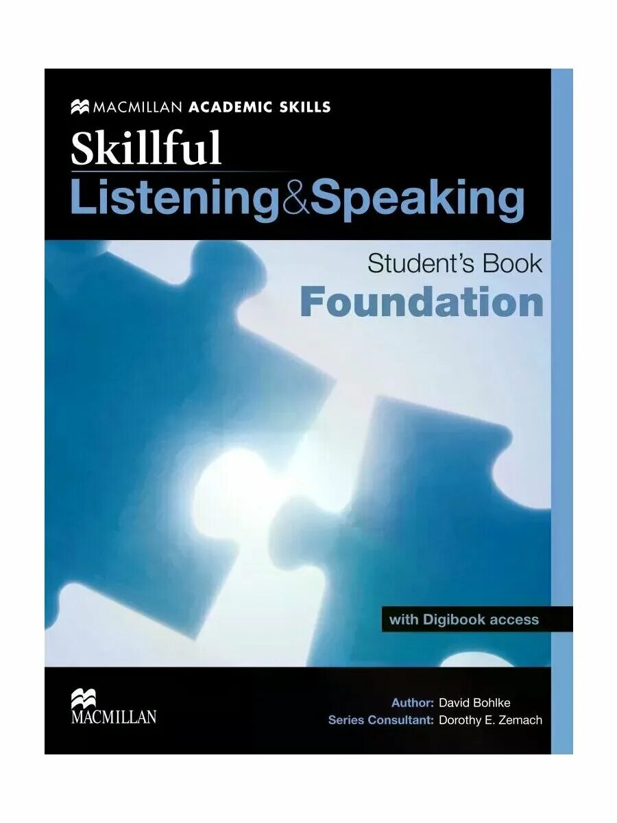 Skillful Listening and speaking. Macmillan speaking and Listening. Skillful Listening and speaking 2. Macmillan Education books.