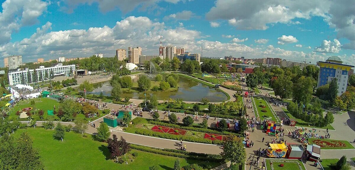 Центральная площадь Одинцово. Одинцово центр города. Центральный парк Одинцово. Одинцово Московская область.