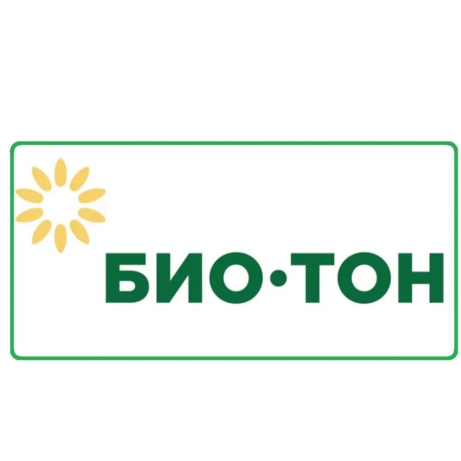 Компания био. Компания био. Ооо био холдинг. «био-веста» туба. Компания био.