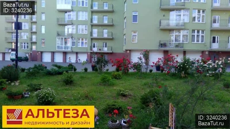 Калининград ул фортовая дорога 11. Фортовая дорога 9 калининград. Улица фортовая дорога калининград. Ул фортовая дорога 11. Фортовая дорога.