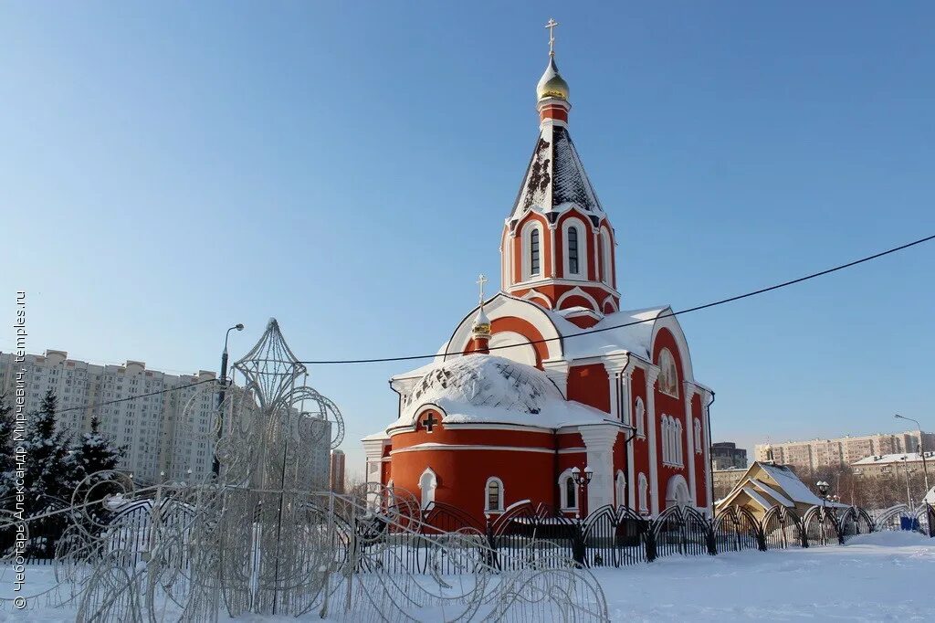 храм святой мученицы татианы римской. храм святой татьяны в москве в люблино. церковь святой татьяны в люблино. храм татианы ул. татианы в люблино.
