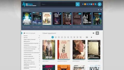 Booktracker org
