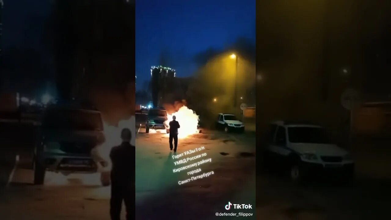 Поджог служебного автомобиля СПБ. Горит Полицейская машина Россия. Две полицейские машины подожгли в Дагестанских Огнях. Сгорел в машине полицейский битва экстрасенсов.