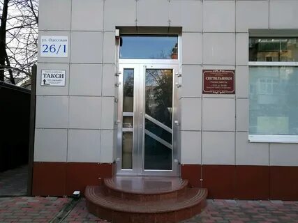 Улица одесская краснодар