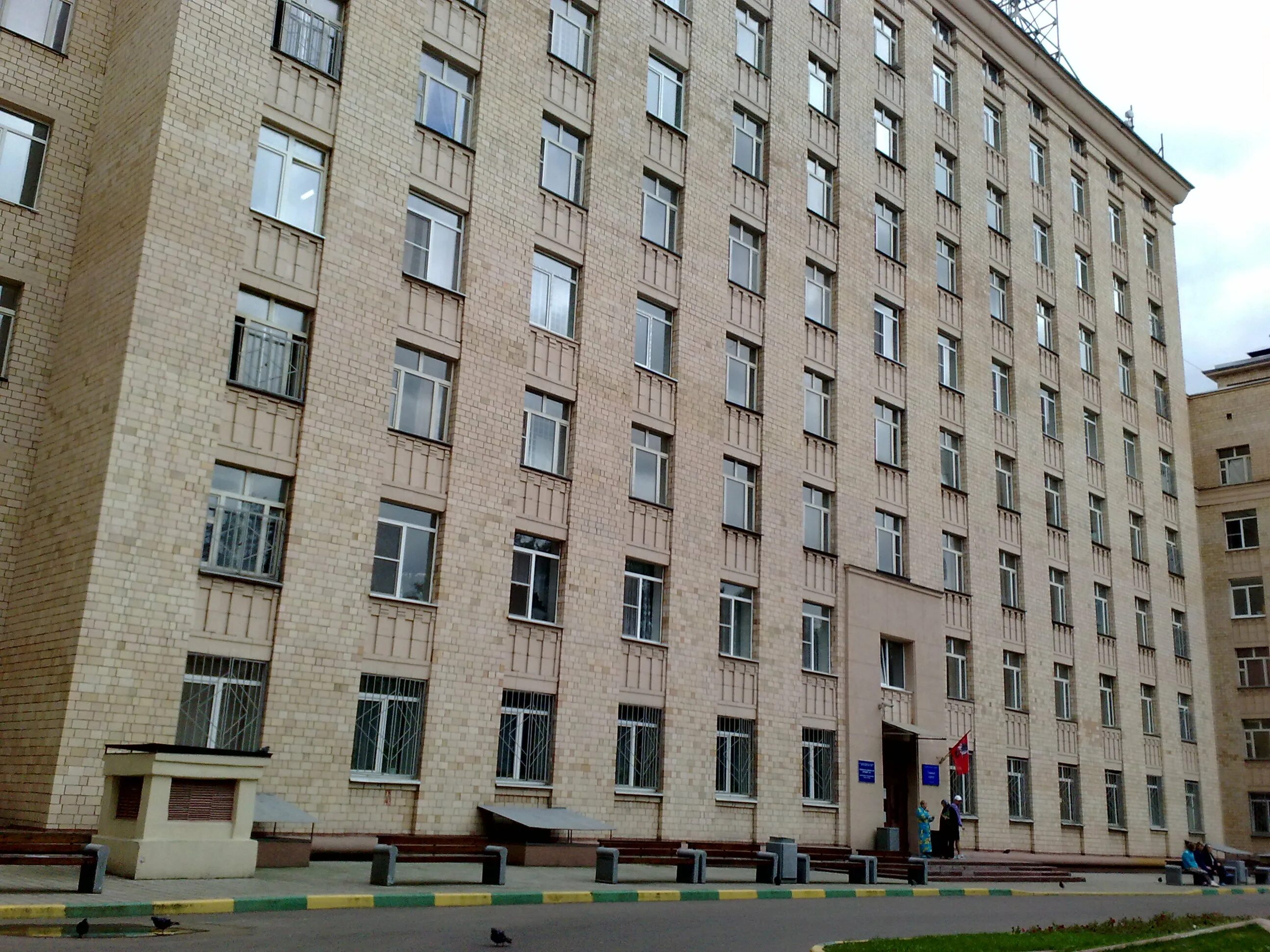 Гкб демихова дзм